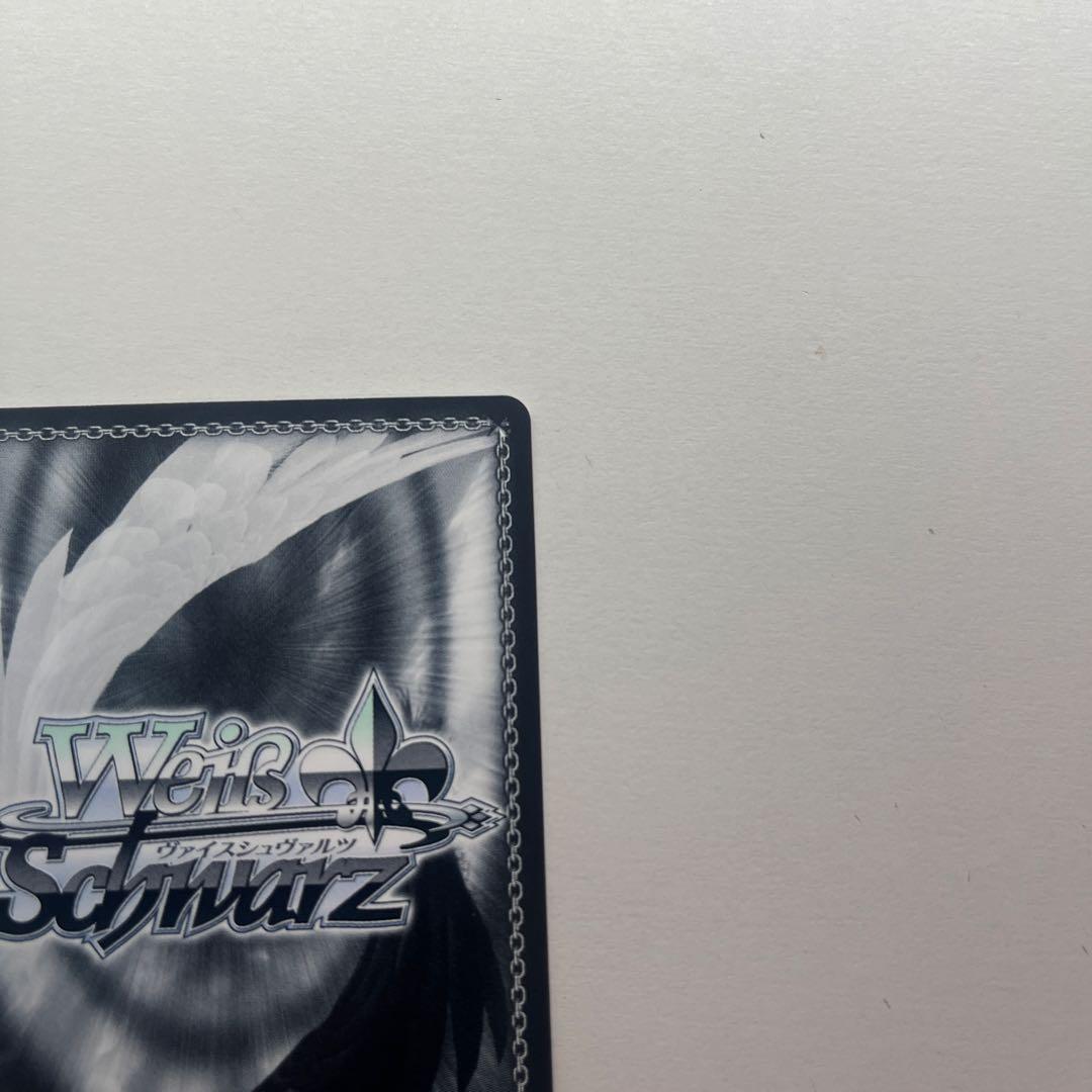 アークウィザード 爆裂魔 めぐみん SEC