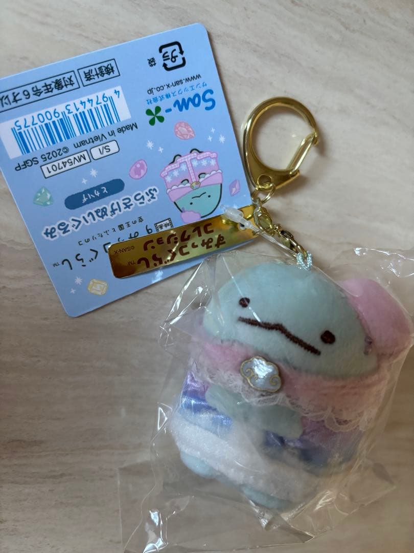 すみっコぐらし　映画 すみっコぐらし空の王国とふたりのコ　ぶらさげぬいぐるみ