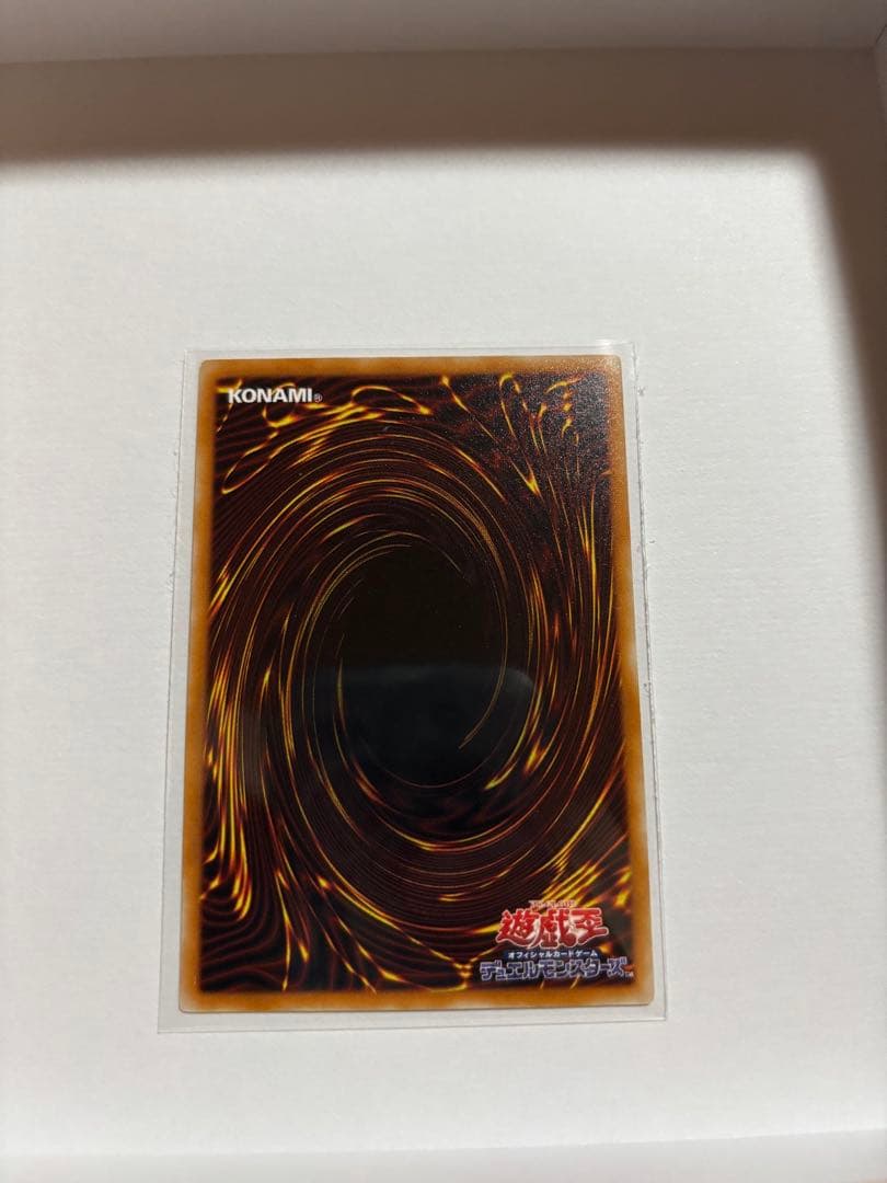 溶岩魔神ラヴァゴーレム