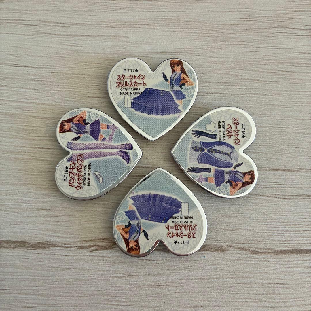 プリズムストーン 天宮りずむ スターシャイン