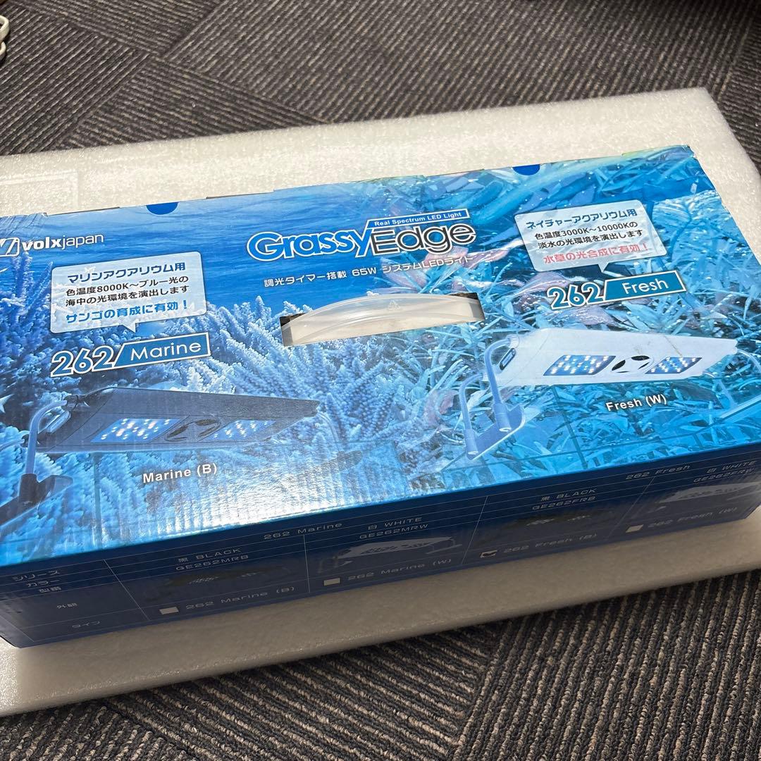 Grassy Edge 262 Fresh LEDライト 65W