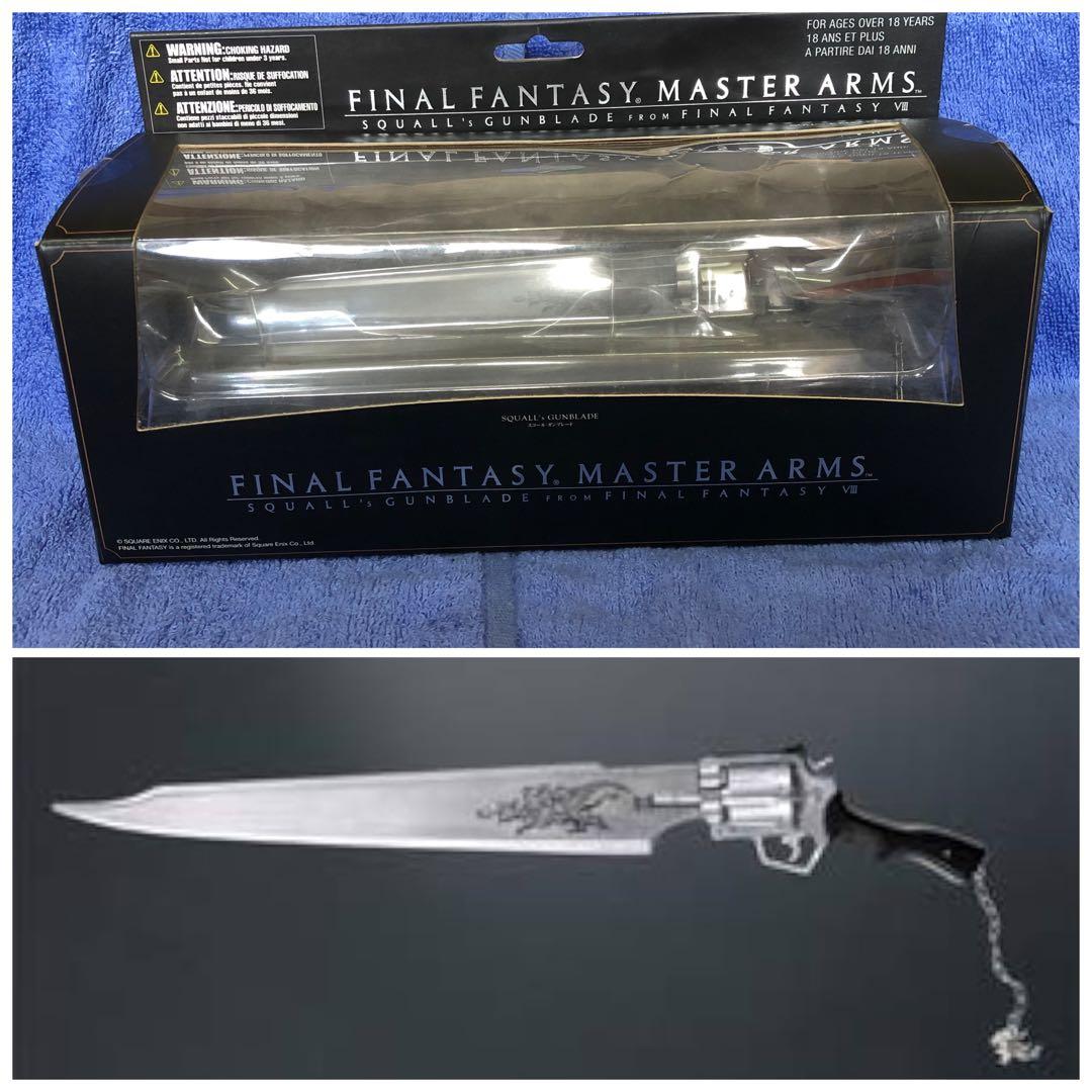 開封品ガンブレード　スコール　MASTER ARMS