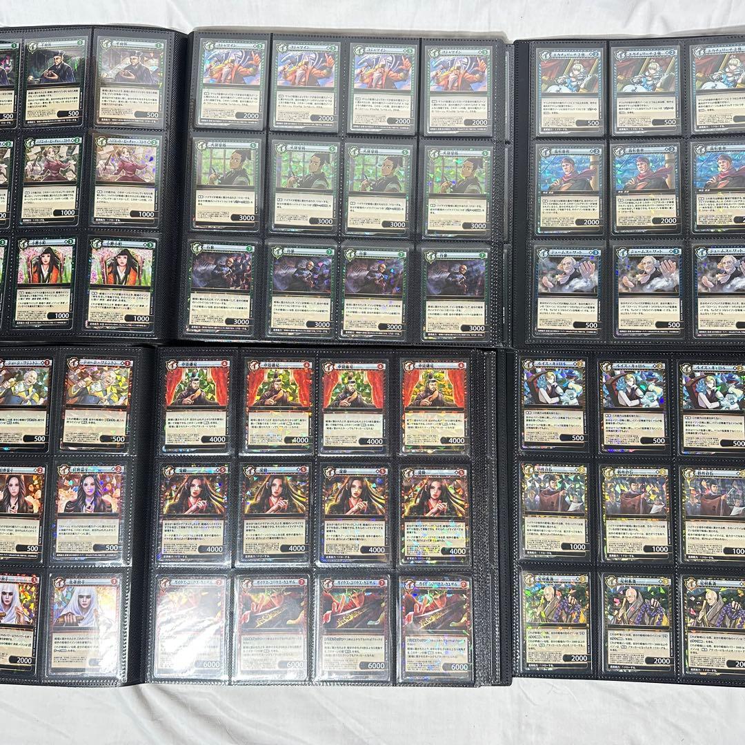 【セミコンプ】 イジンデン まとめ売り 1弾〜3弾 4枚揃い SR 引退品