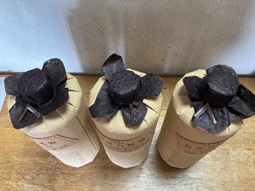 百年の孤独3本セット