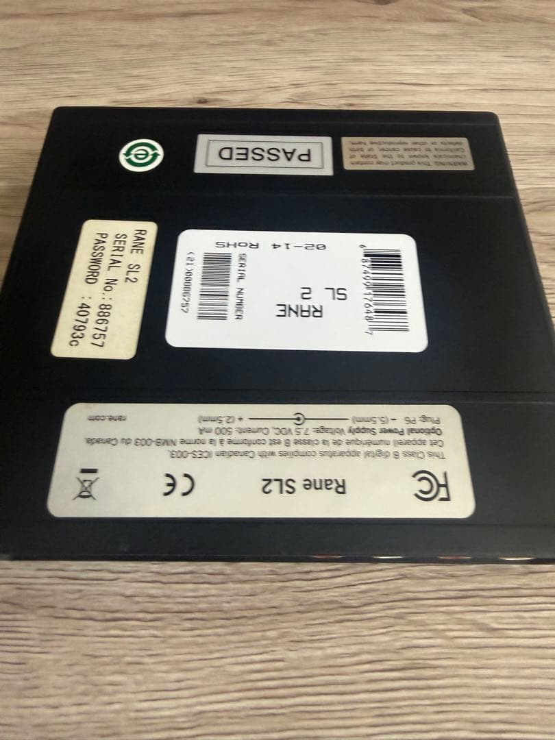 Rane SL2 Serato Scratch Live インターフェース