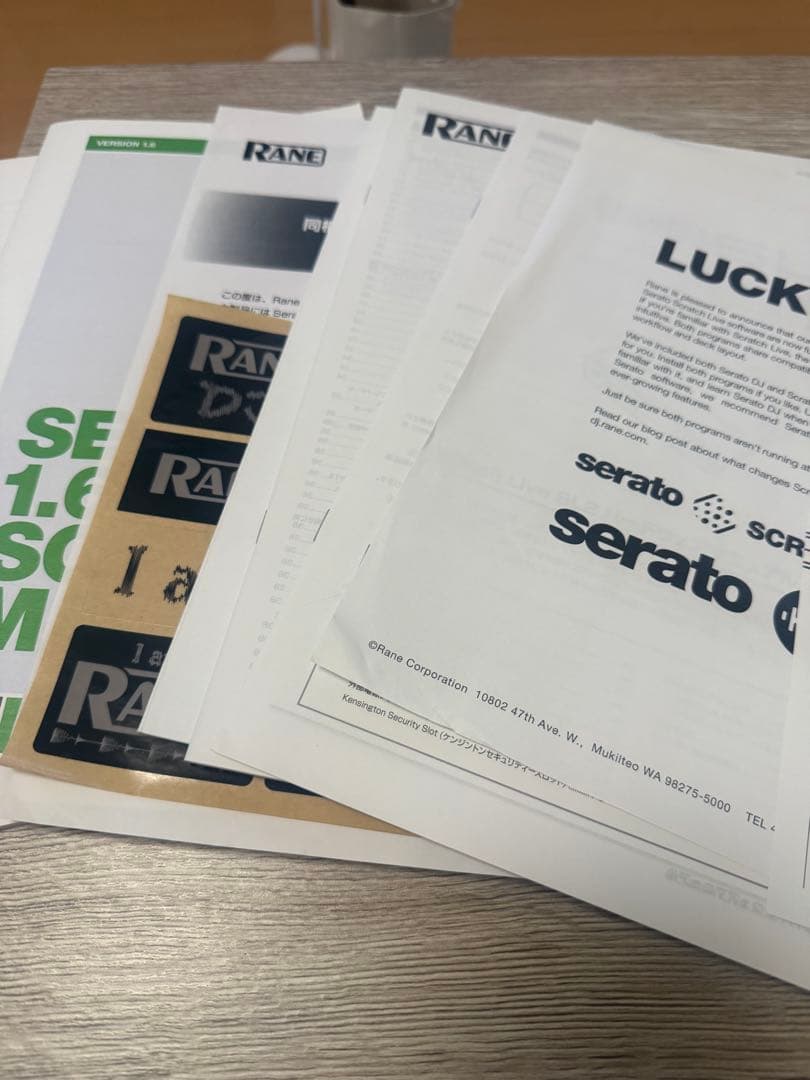 Rane SL2 Serato Scratch Live インターフェース