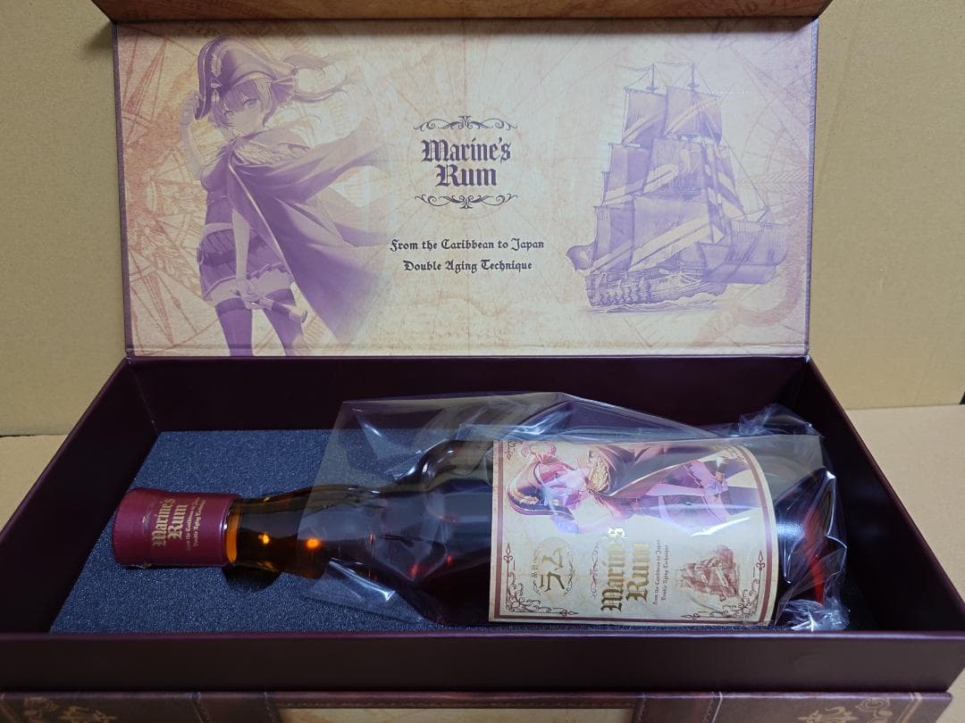 宝鐘マリン マリンズラム ラム酒