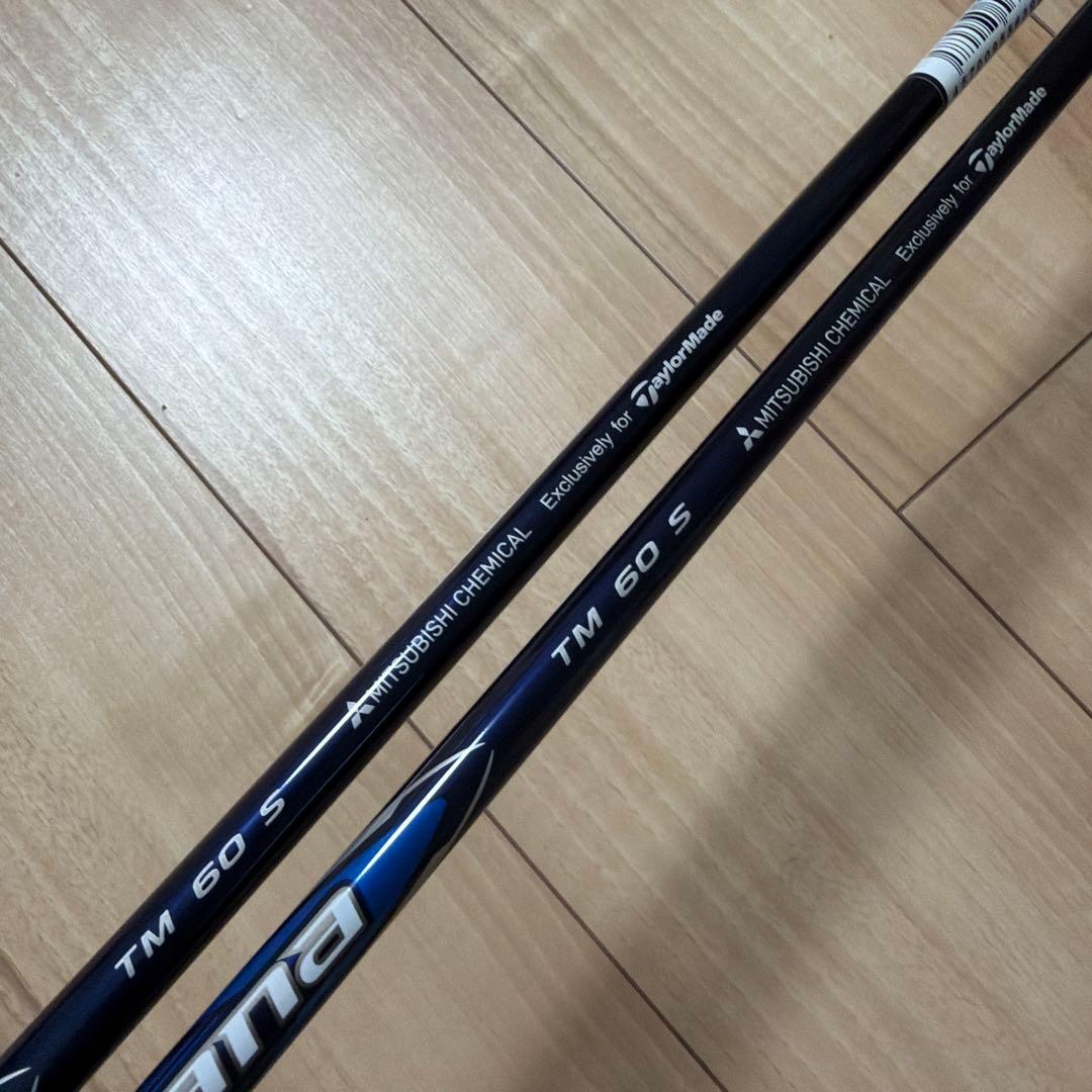 【新品未使用】テーラーメイド　レスキュー　qi10 UT ユーティリティ