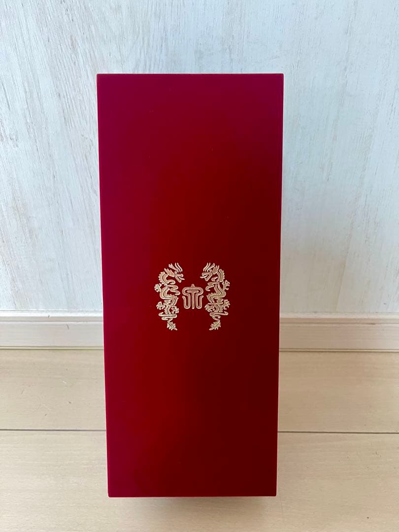 十四代 龍泉 2025製造