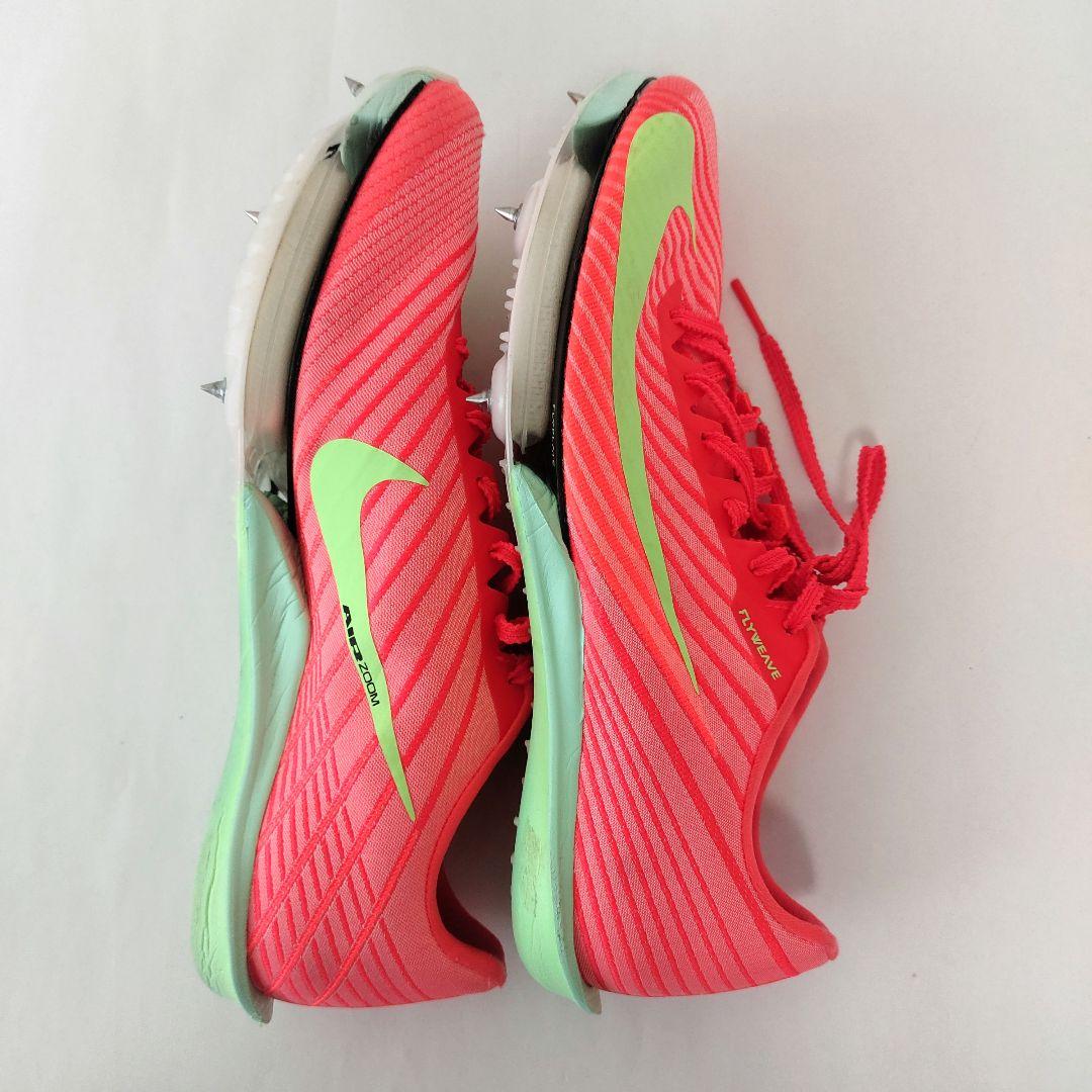 ナイキ エアズーム マックスフライ2　　25.0cm