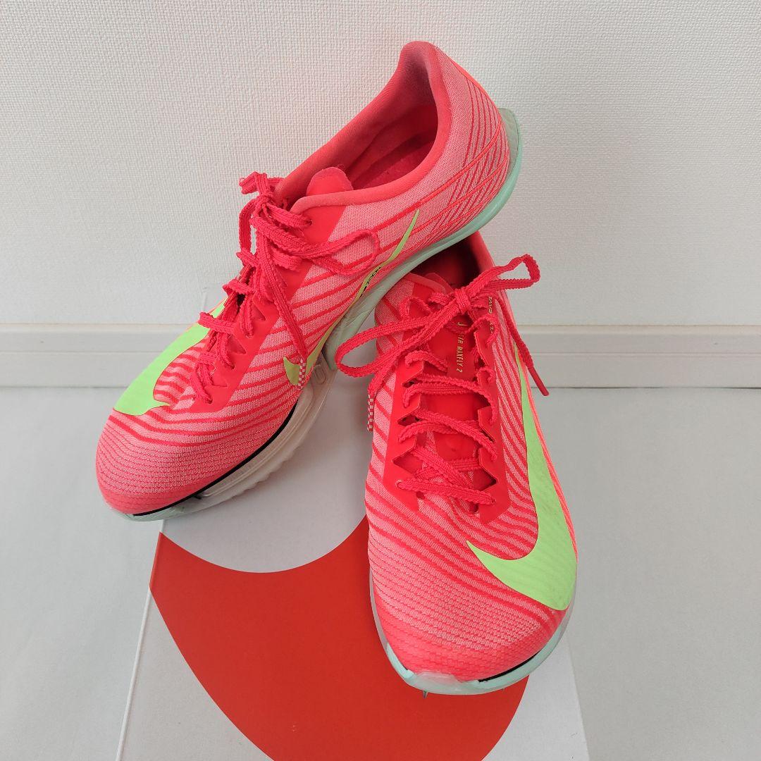 ナイキ エアズーム マックスフライ2　　25.0cm