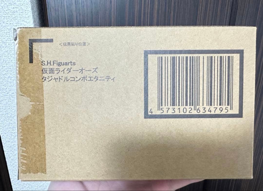 S.H.Figuarts 仮面ライダーオーズ タジャドルコンボエターニティ