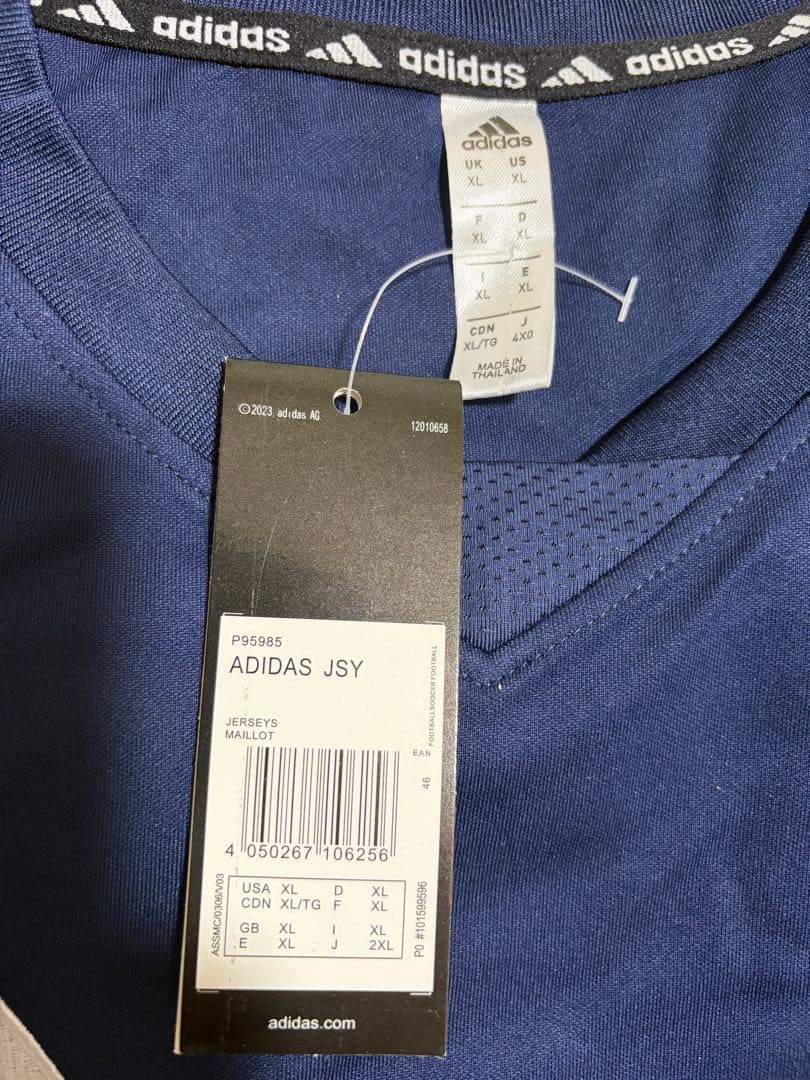 サッカー日本代表 トレーニングウェア 上下セット XLサイズ 2023年