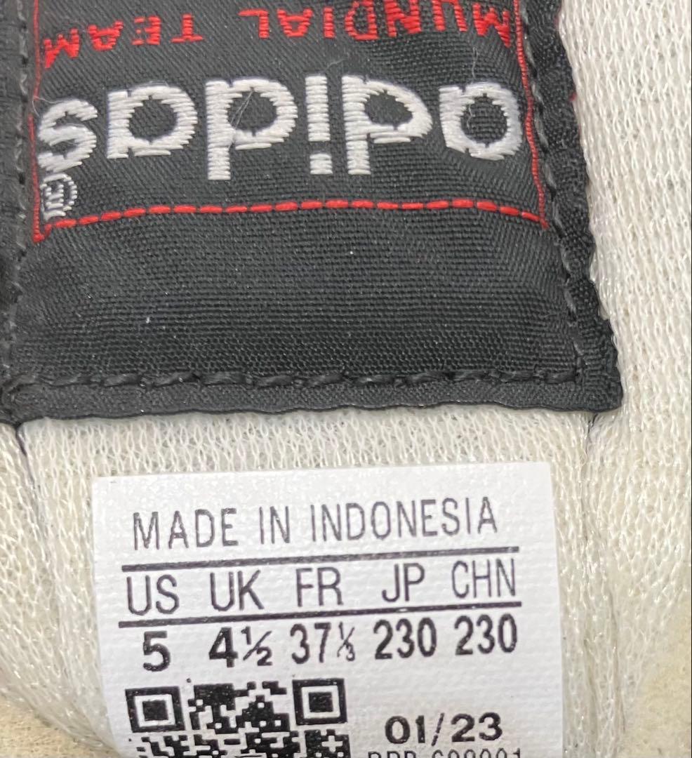 アディダス ムンディアルチーム 23.0