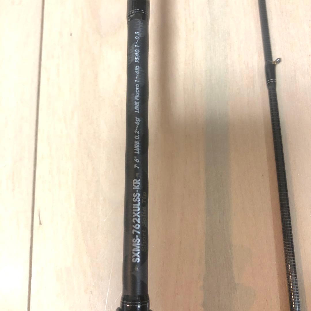 【専用】アブ　ソルティステージ　メバルカスタム　SXMS-762XULSS-KR