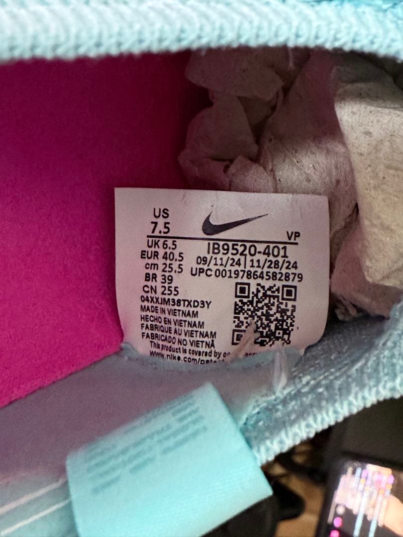 ナイキ ティエンポ レジェンド 10 エリート AG PRO 25.5cm 新品