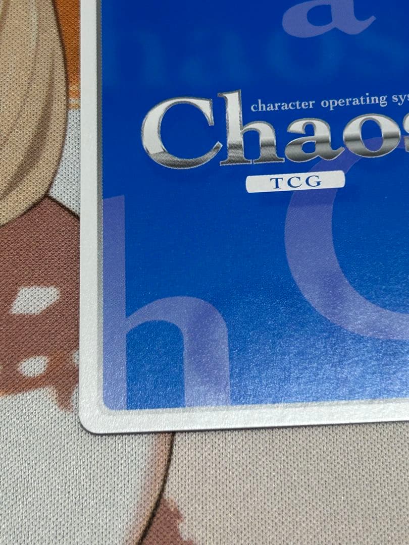 ChaosTCG SP 銀髪のハーフエルフ　エミリア　サイン　リゼロ