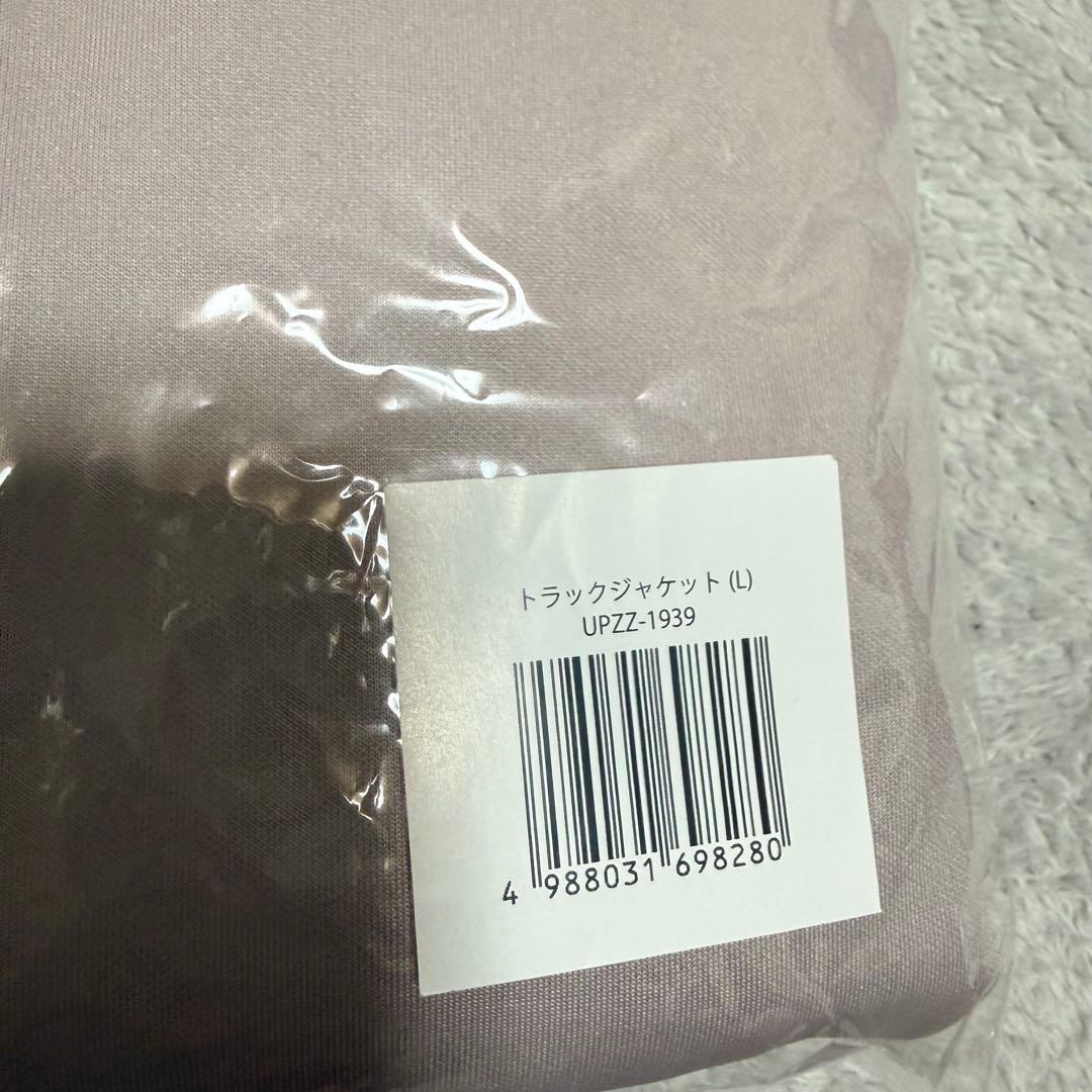 土日限定 Re:ERA トラックジャケット Lサイズ