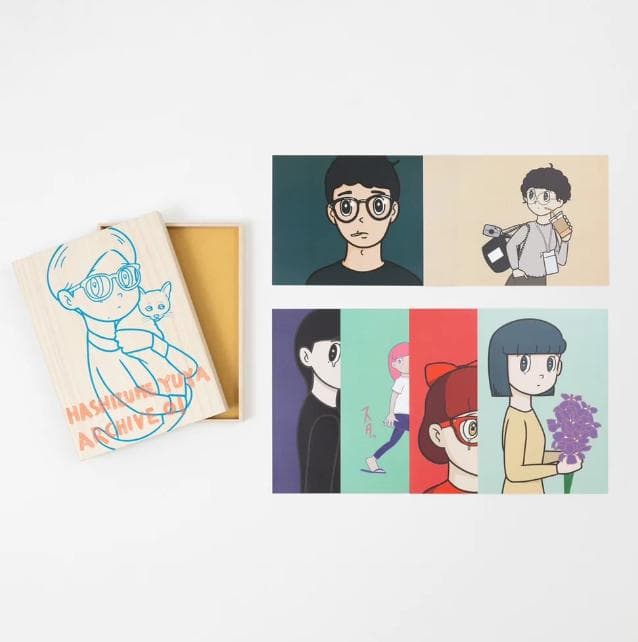 YUYA HASHIZUME ARCHIVE BOX 01 ハシヅメユウヤ