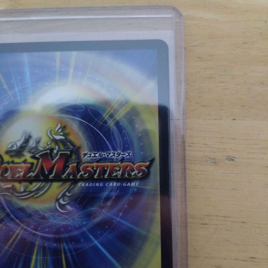 即購入可　ラストジャッジ　リゼ・ヘルエスタ、サイン入りシークレット