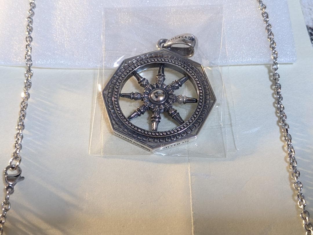 [高野山 宗泉寺] シルバー（SV925）ネックレス 法輪