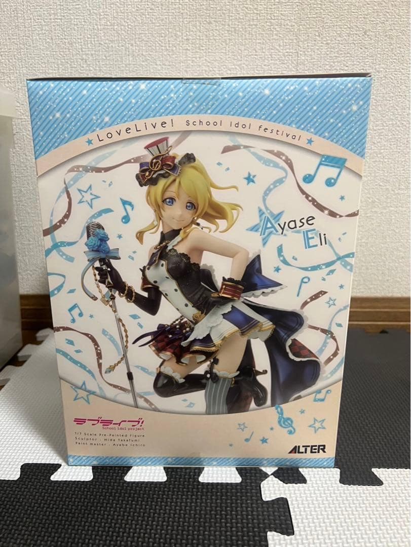 3体セット　ラブライブ！アルター　 1/7スケールフィギュア　西木野 絢瀬 園田