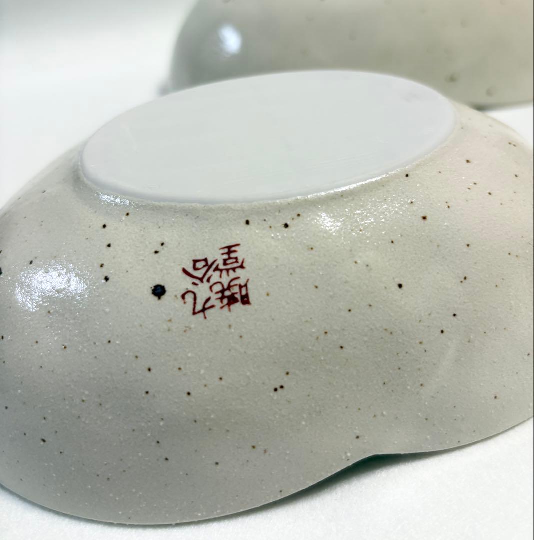 九谷焼 暁堂 赤絵 花文 変形楕円鉢 大中小 セット 上質 和食器 手描き