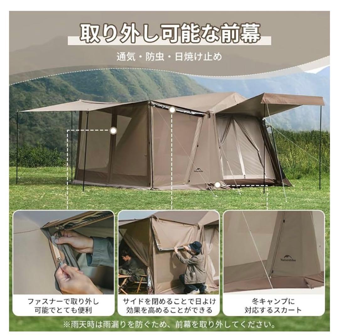 テント・タープ Naturehike village6.0 Plus