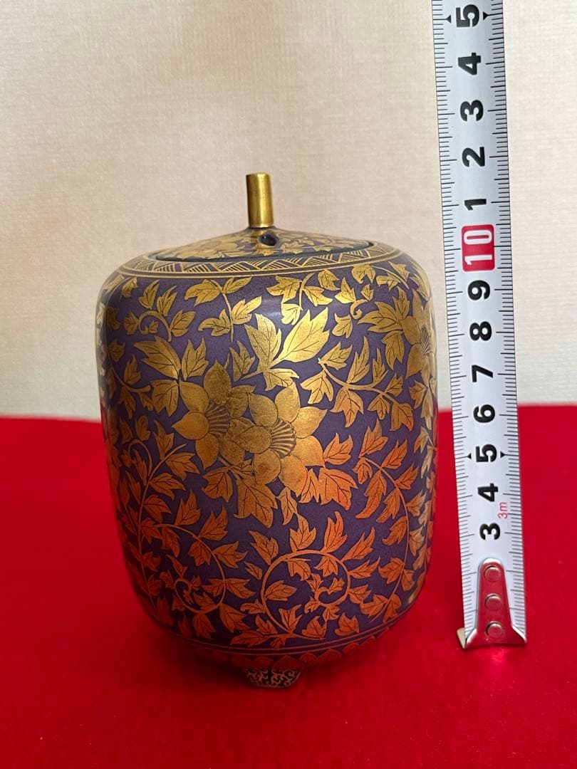 人間国宝 吉田美統 『紫釉金襴 花唐草文 香炉』管理Y37 真作保証