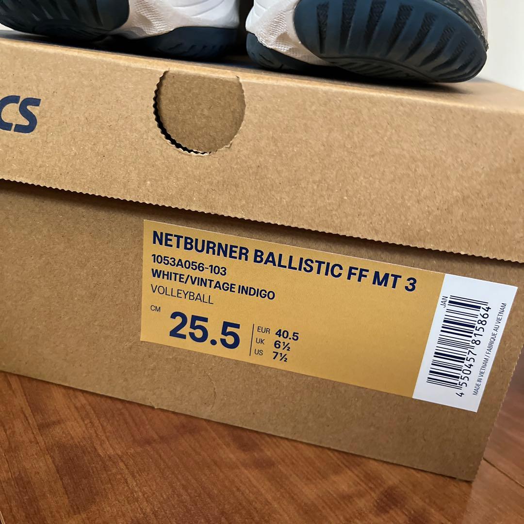 l*o様 ネットバーナー　バリスティック　FF MT3 25.5