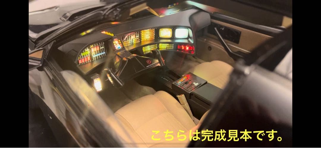 ディアゴスティーニ 週刊ナイトライダー　全号（1,80,81,82,83欠品）