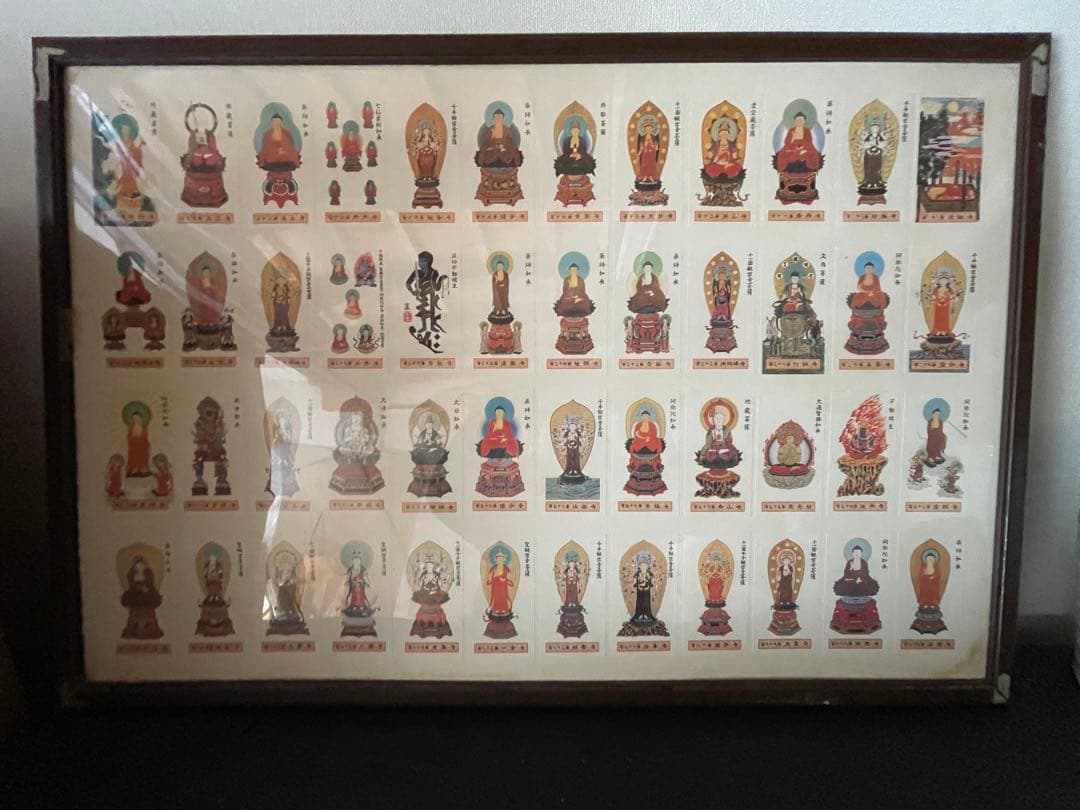 貴重・四国八十八ヶ所巡礼で集められた各札所の**御本尊の御影札（おみえふだ）額装