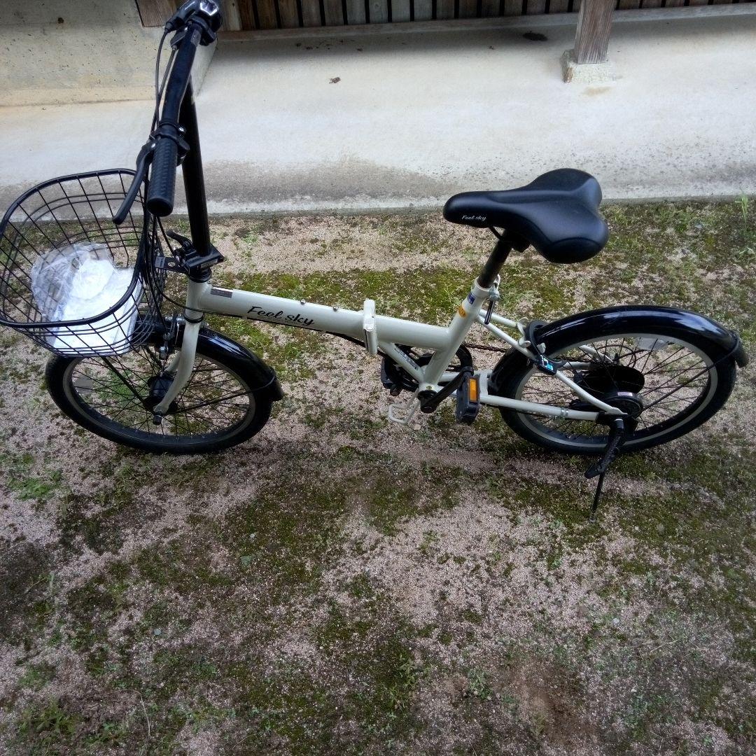 引き取り限定。Feel Sky 折り畳み式自転車