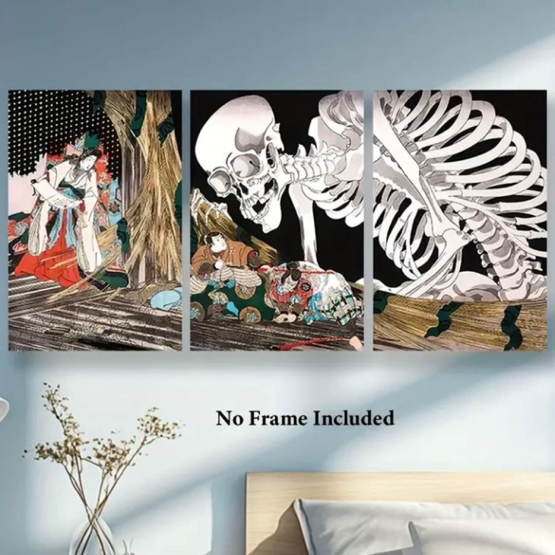 【額縁付き】A2 ポスター 3枚セット 歌川国芳 「相馬の古内裏」