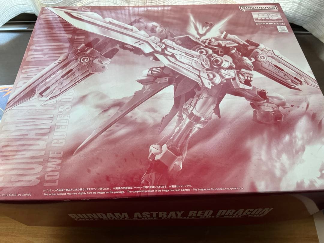 HG・MG ガンダムアストレイレッドドラゴン