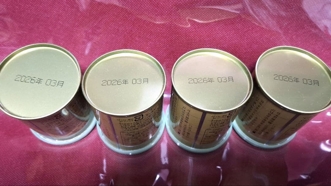 山政小山園　四方の薫4個