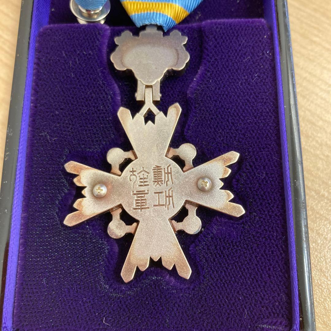 【美品】瑞宝単光章 H15制度改正後 新型 旧勲六等瑞宝章 勲章 褒章 徽章