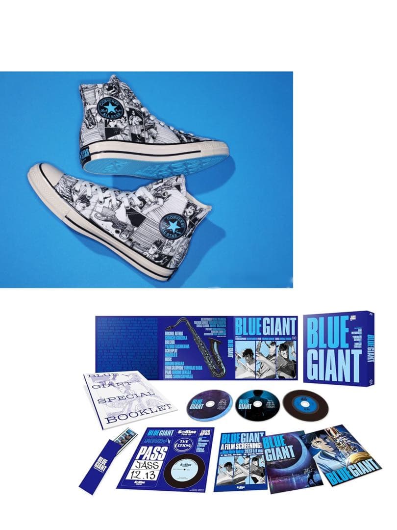BLUEGIANT BluRayスペシャル・エディション CONVERSE ほか