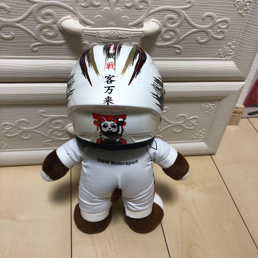 【限定品】日本未発売　 MOTORS sport チーム　ノベルティ 熊