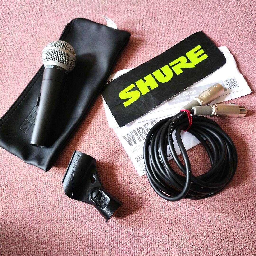 SHURE SM58 ダイナミックマイク美品 専用ケース&ケーブル付 定番マイク