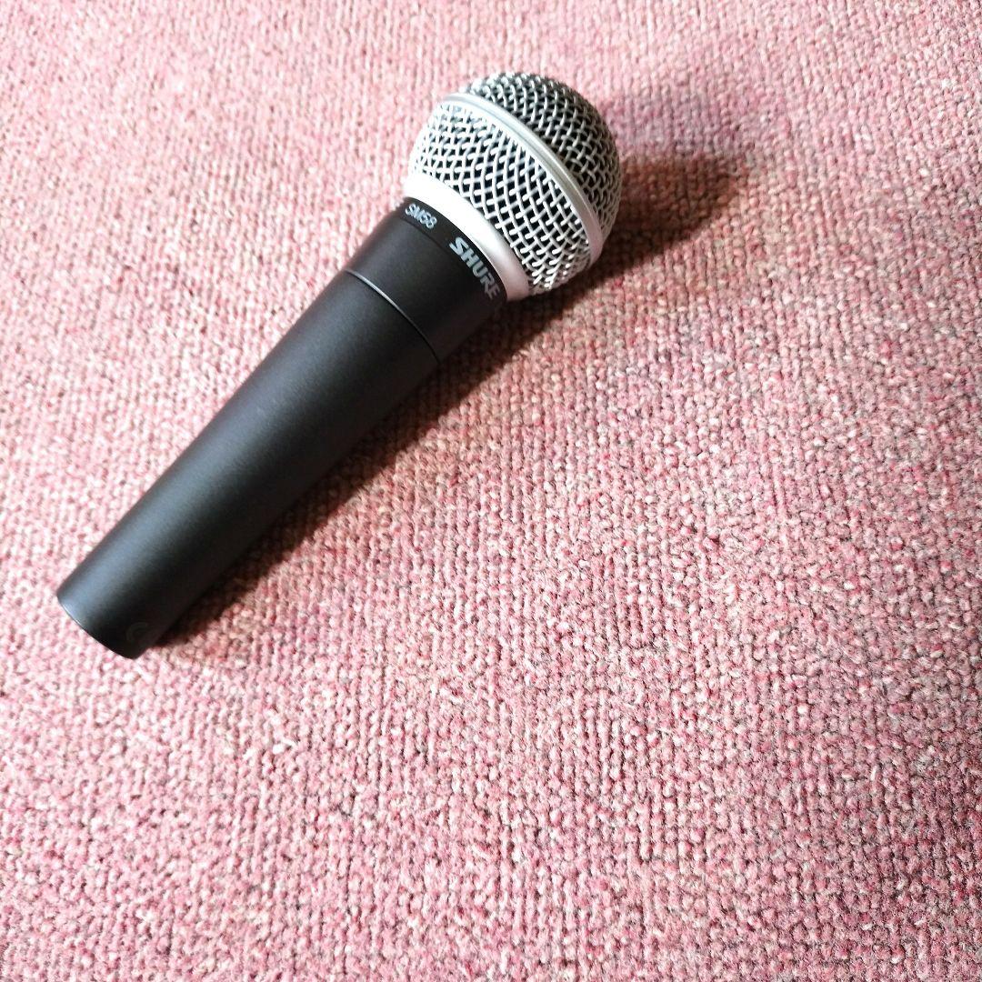 SHURE SM58 ダイナミックマイク美品 専用ケース&ケーブル付 定番マイク