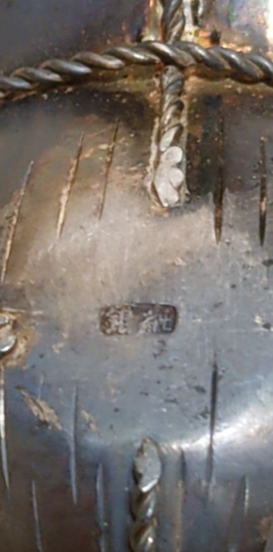 純銀　117g 米俵型ボンボニエール