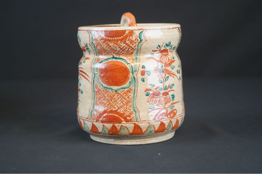 北大路魯山人 赤絵水指 表千家十三代 即中斎 書付 共箱 茶道具