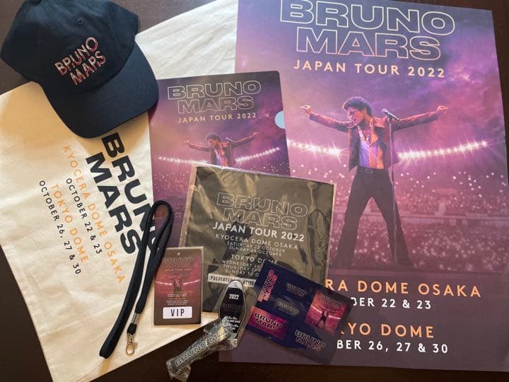 ブルーノマーズ★10/30VIP SS非売品グッズ