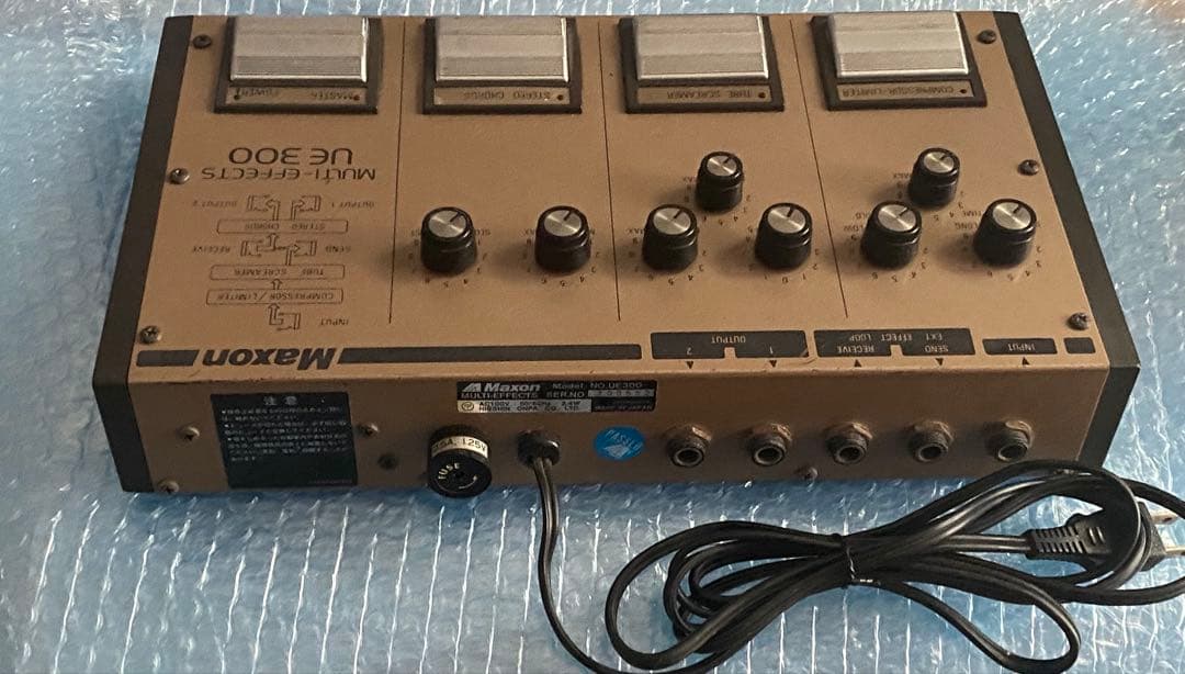 ギター Maxon UE 300