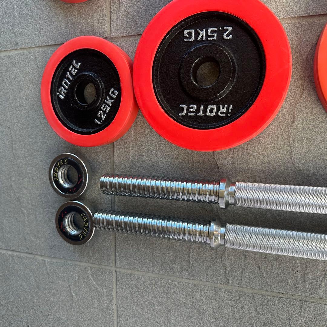 アイロテック　ダンベル　10Kg 2セット