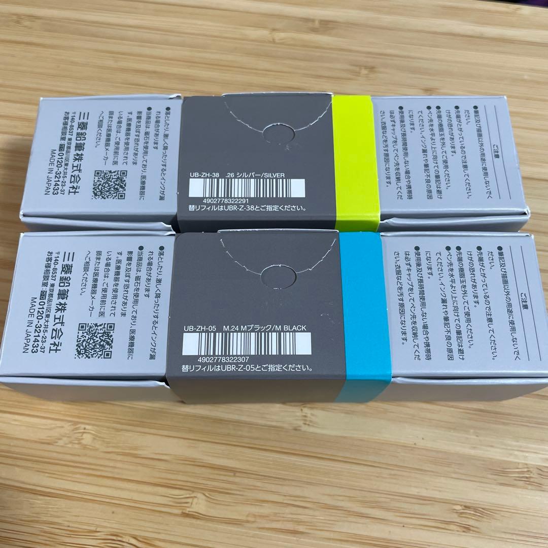 ⭐️uni-ball ZENTO Signature model 2本セット⭐️