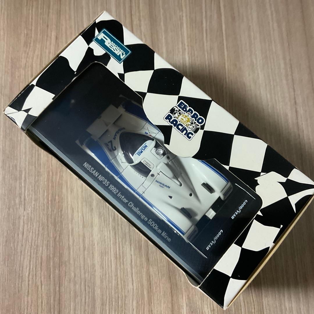ミニカー EBBRO NISSAN NP35 1992 500km Mine