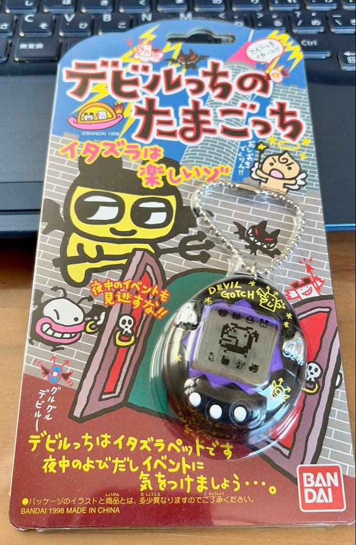 BANDAI デビルっちのたまごっち ブラック