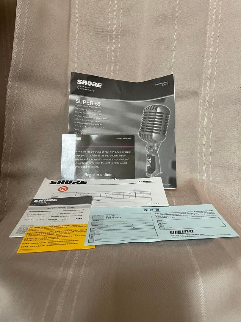 【希少】ShureSuper 55 (Special BCR Edition)